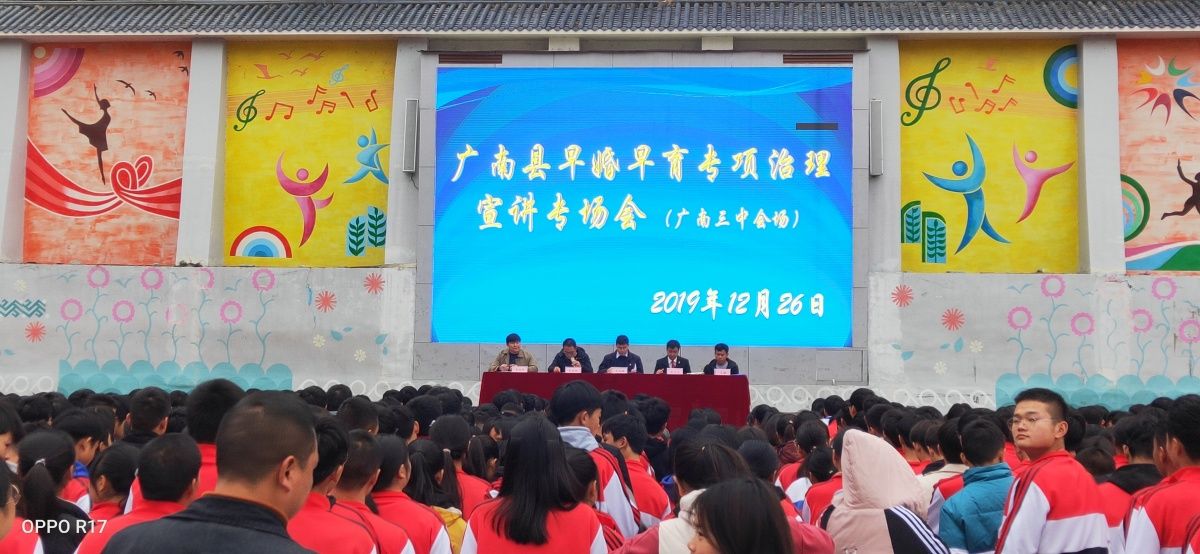 IMG20191226105100.jpg