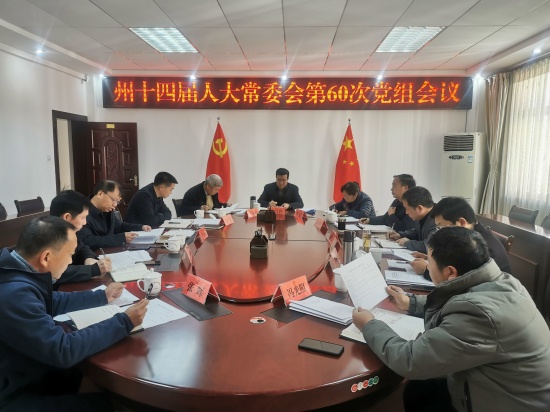 QQ图片20191209082212.jpg