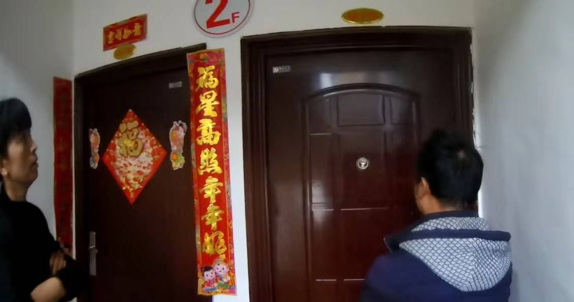 QQ图片20191223154000.jpg