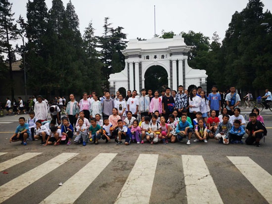 北京夏令营 (1).jpg