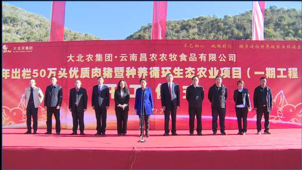 QQ图片20191225160755.png