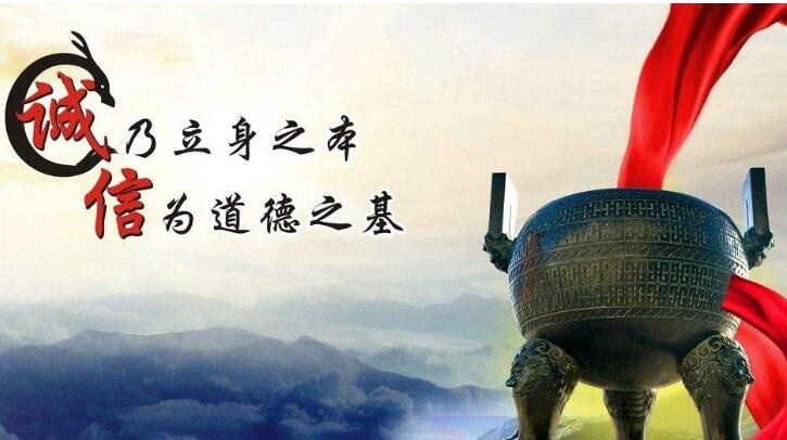 chengxin.jpg