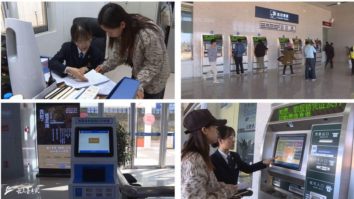 QQ图片20191227101508.jpg