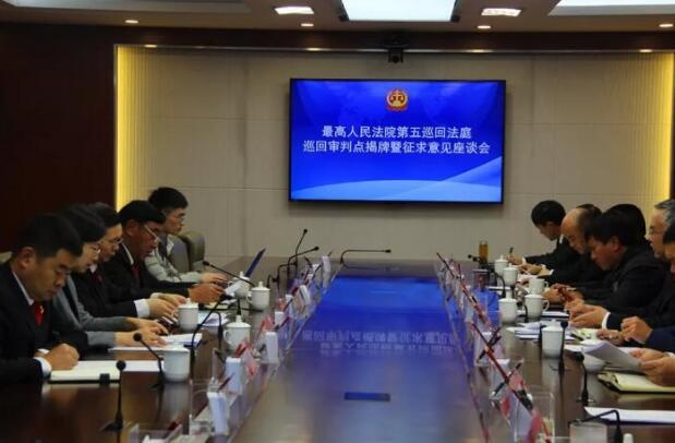 QQ截图20191224105800.jpg
