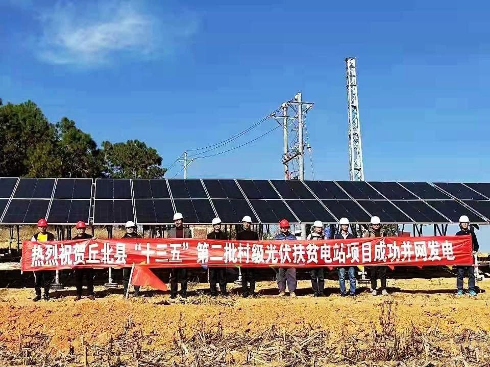 QQ图片20191227093833.jpg
