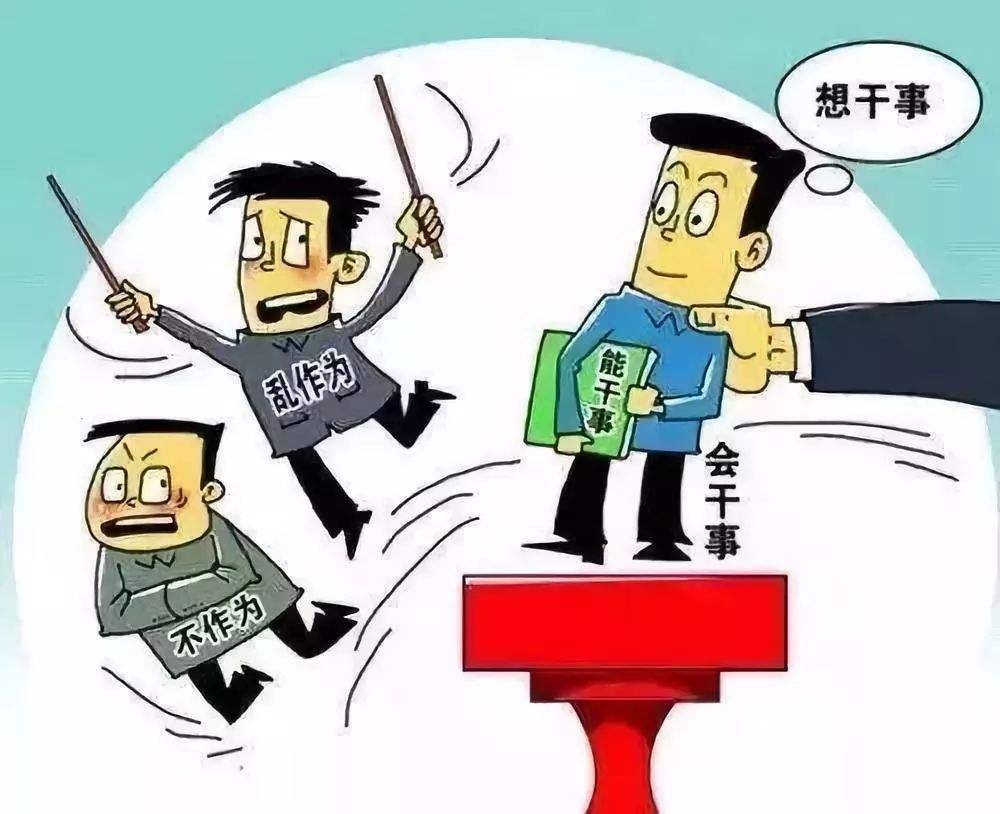 rongcuo3.jpg