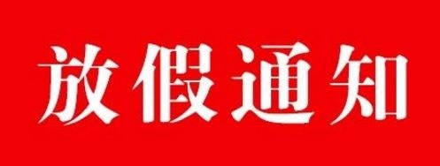 fangjia.jpg