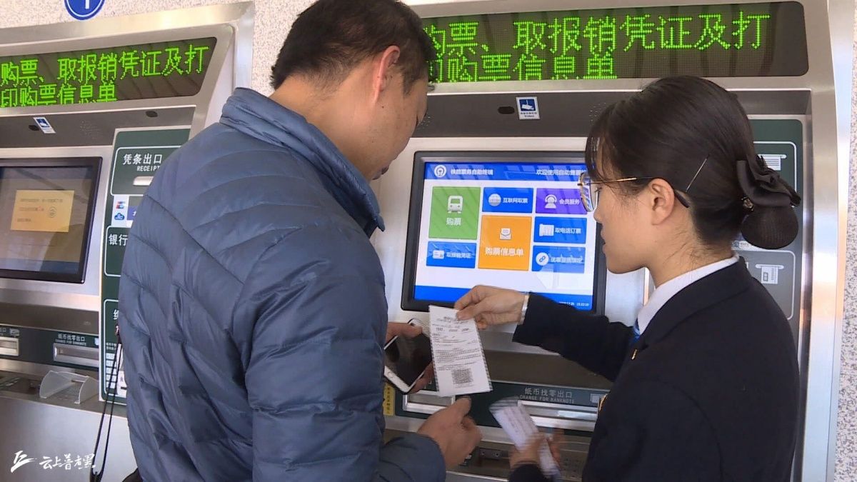 QQ图片20191227101514.jpg