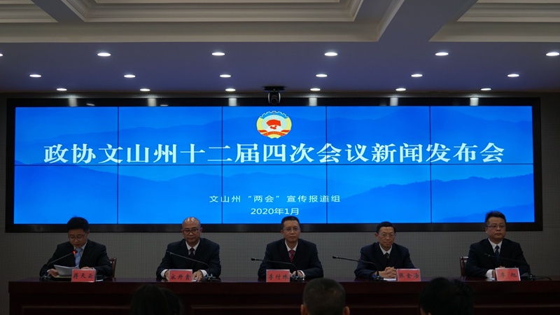 QQ图片20200112195030.jpg