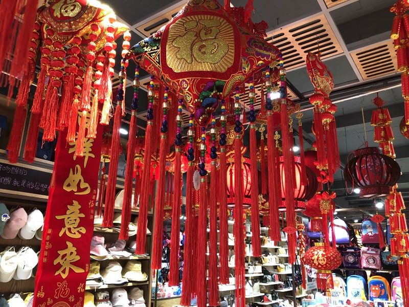 QQ图片20200120093617.jpg