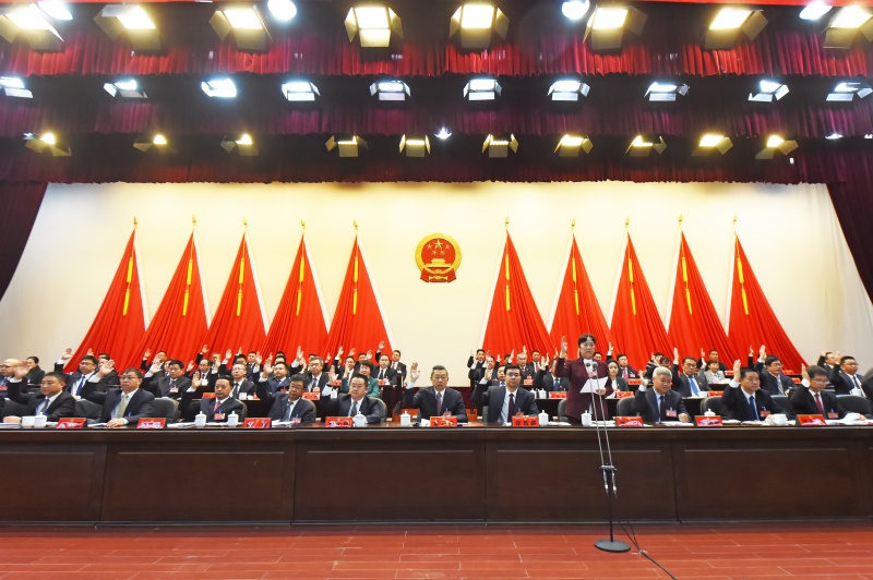 会议现场现场2（第二次会议）.jpg