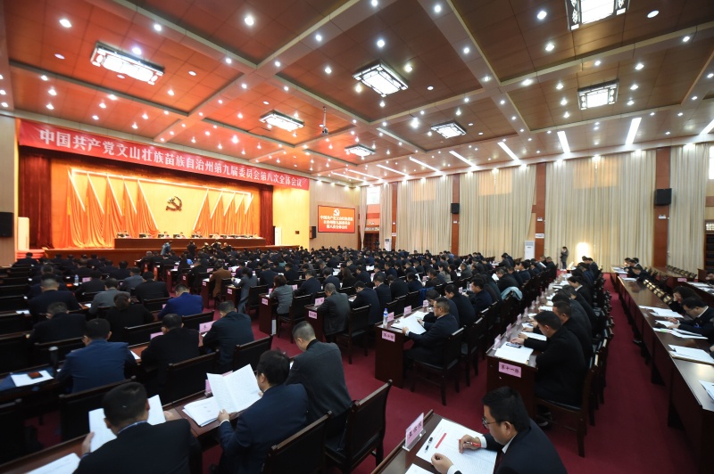 QQ图片20200102194052.jpg