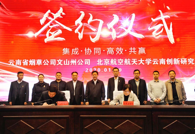 QQ图片20200109175304.jpg