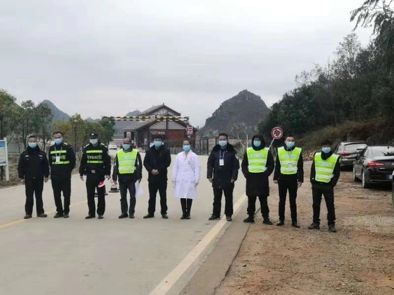 QQ图片20200130113255.jpg