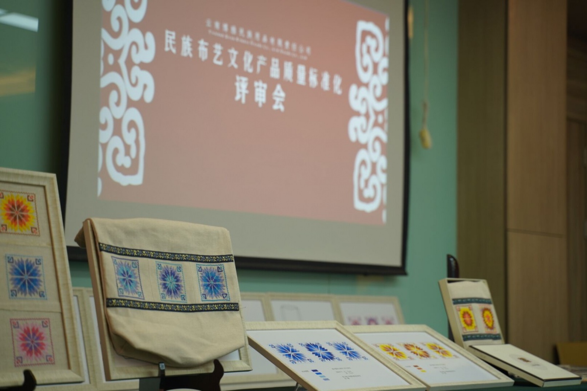QQ图片20200112131955.jpg
