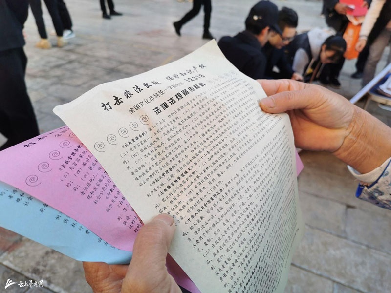 QQ图片20200109164724.jpg