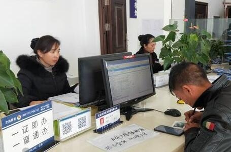 QQ截图20200117131401.jpg