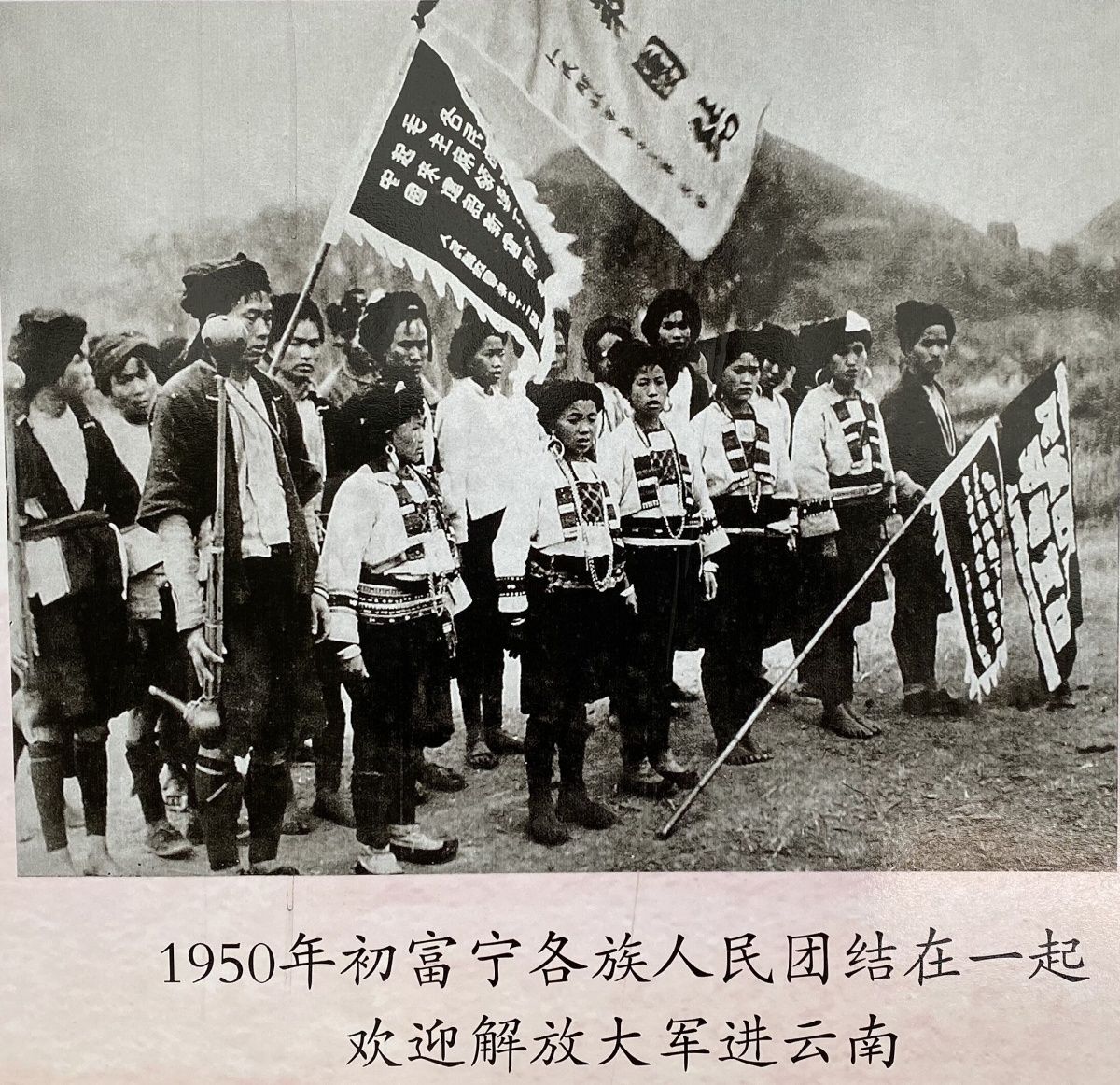 QQ图片20200117105051.jpg