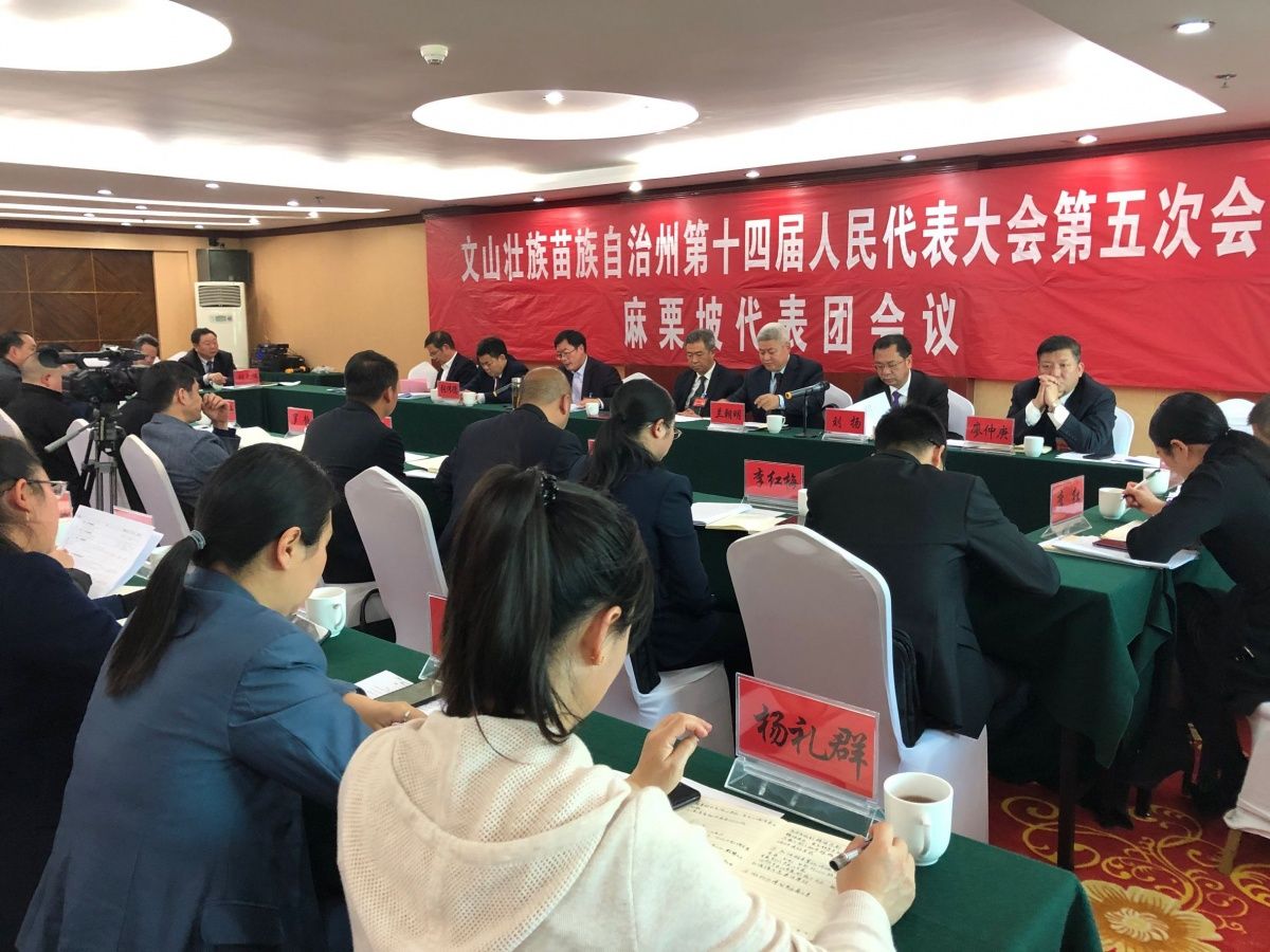 QQ图片20200116094722.jpg