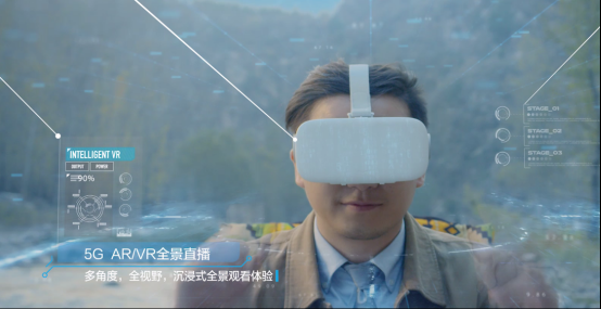 【中国移动文山公司5G建设又有新进度啦】506.png