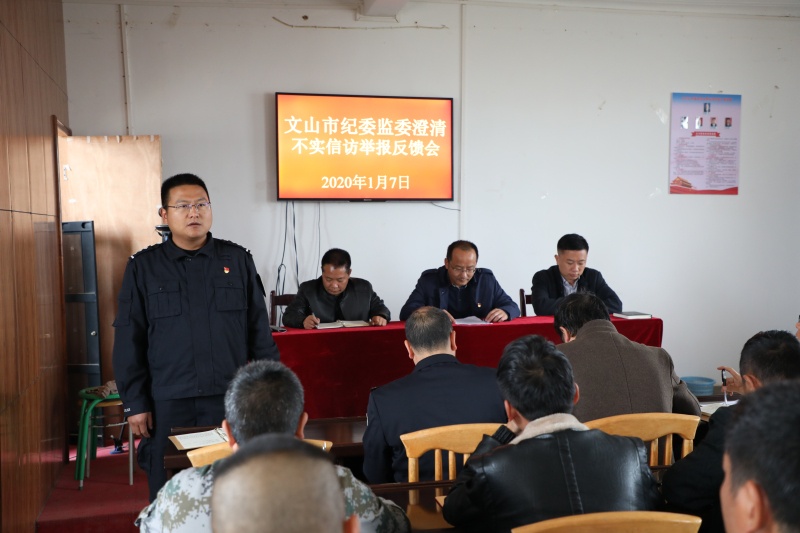 会议现场.jpg