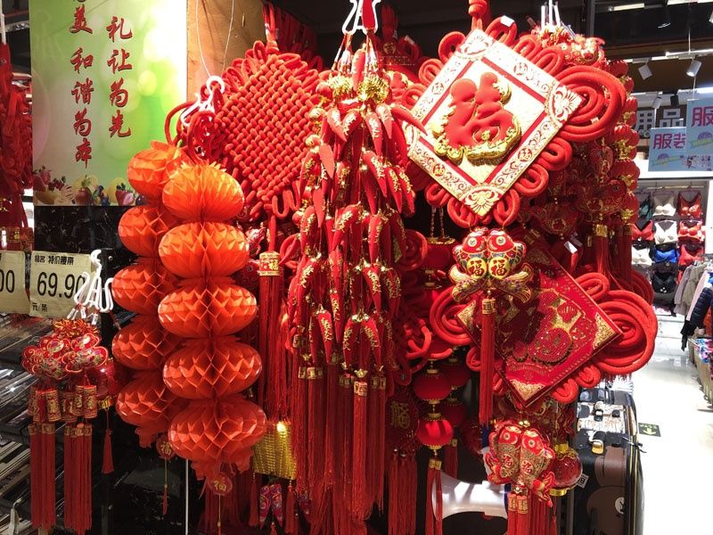 QQ图片20200120093503.jpg