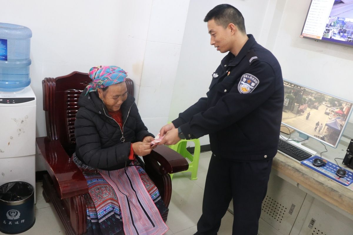 都龙所图.jpg