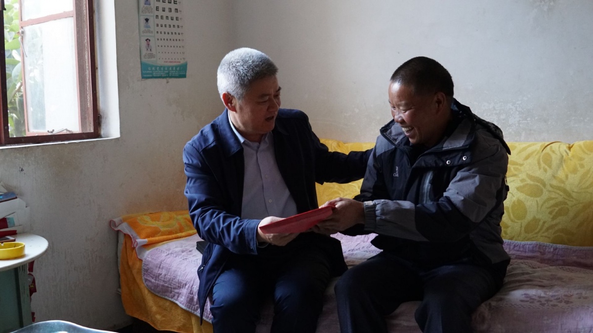 QQ图片20200120112234.jpg