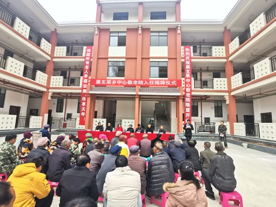 黑支果4.jpg