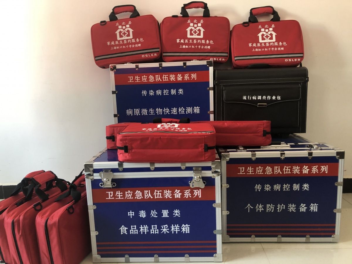 捐赠设备1 (2).jpg