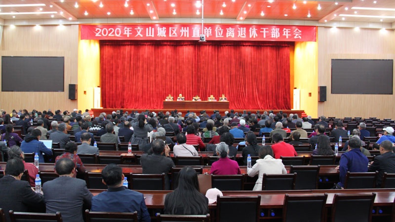 QQ图片20200110083501.jpg