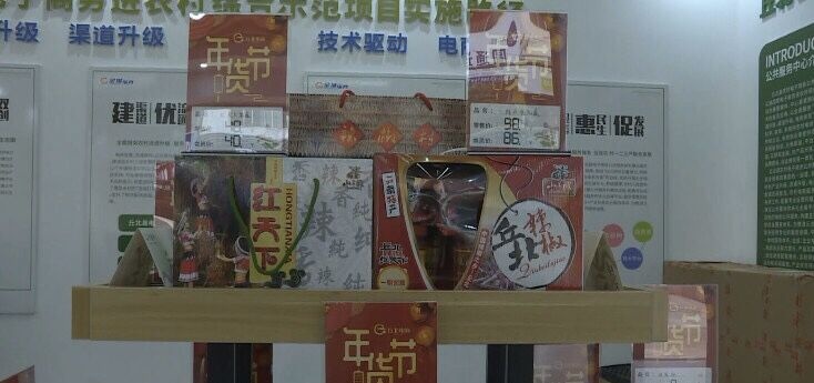 QQ图片20200110104247.jpg