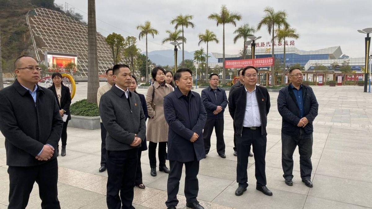 QQ图片20200117105106.jpg