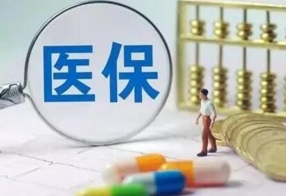 u=1392342644,442974219&fm=26&gp=0.jpg