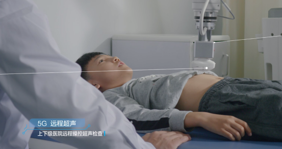 【中国移动文山公司5G建设又有新进度啦】541.png
