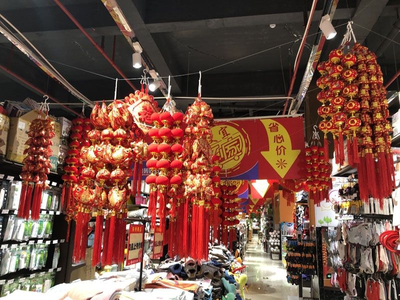 QQ图片20200120093508.jpg