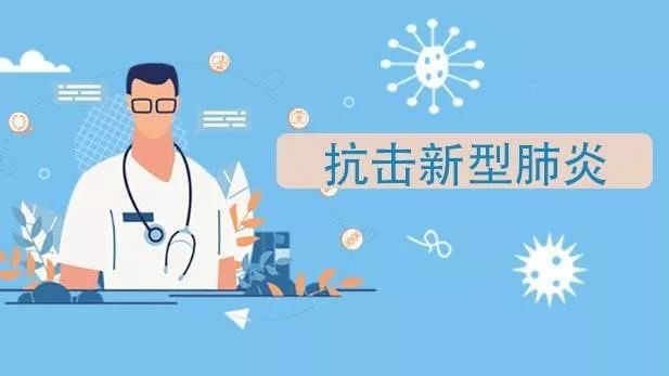 QQ图片20200130154700.jpg