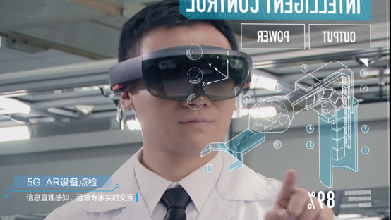 【中国移动文山公司5G建设又有新进度啦】532.png