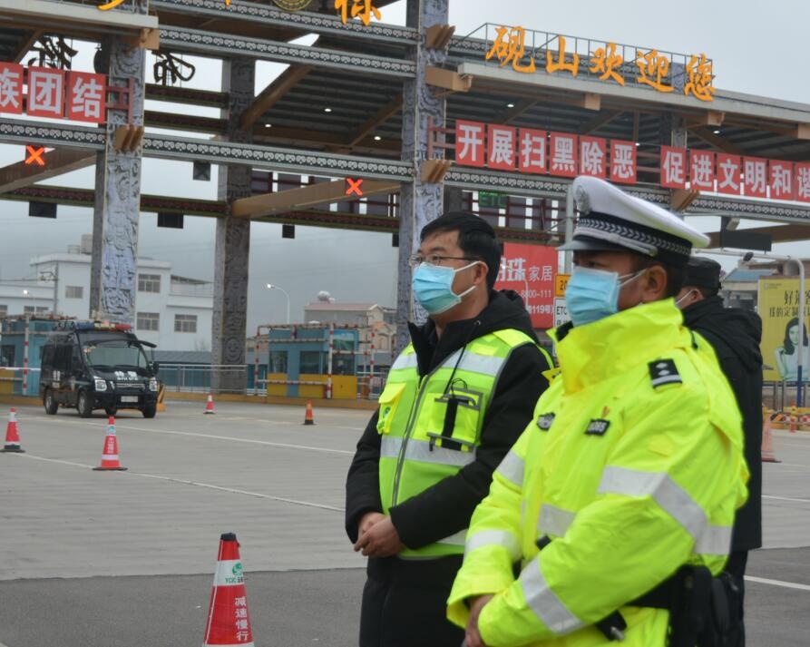 QQ截图20200129201548.jpg