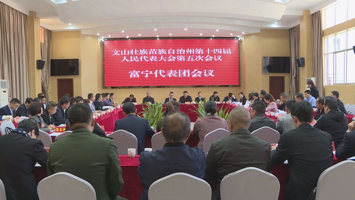 微信图片_20200114164323.jpg