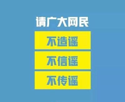 QQ截图20200125161314.jpg