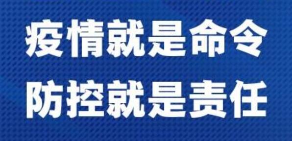 QQ截图20200130164217.jpg