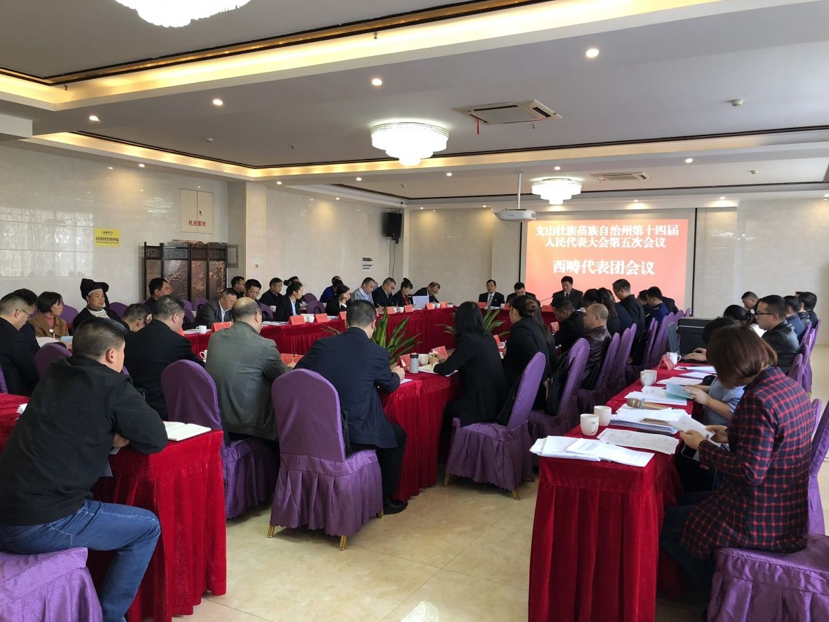 微信图片_20200114201323.jpg