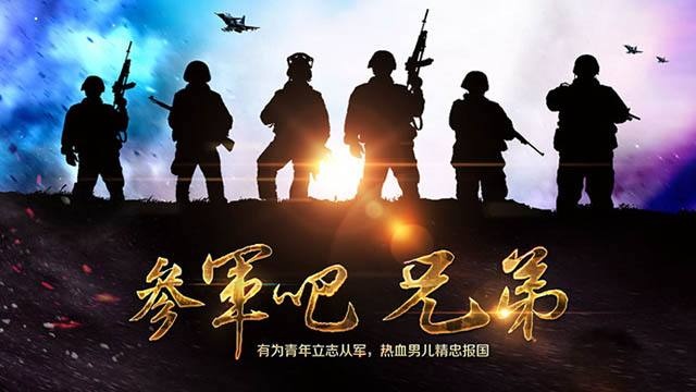 zhengbing.jpg