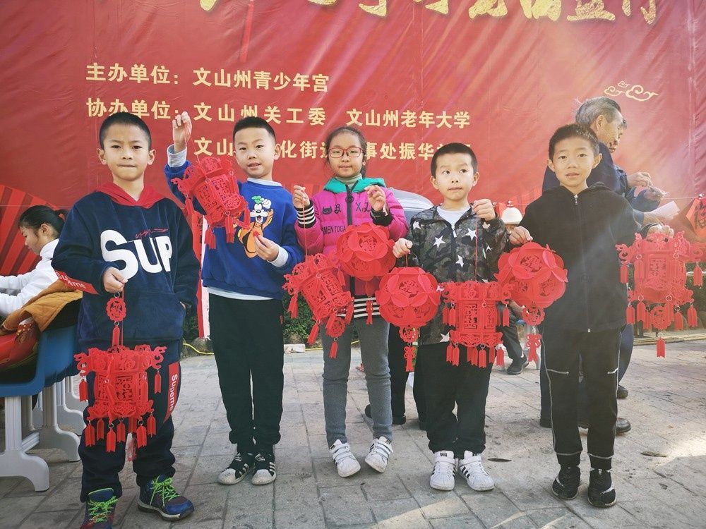 微信图片_20200119160455.jpg