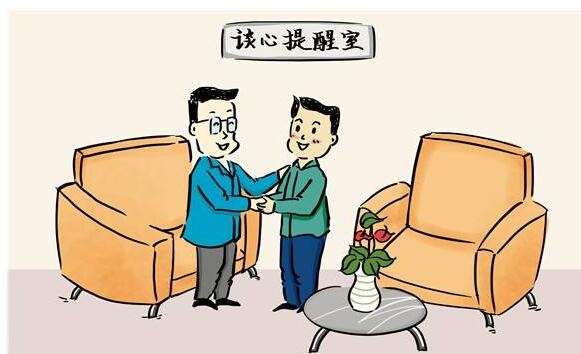 QQ截图20200106102519.jpg