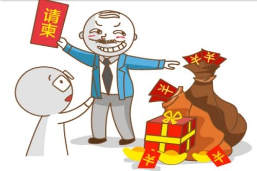 yanxi.jpg