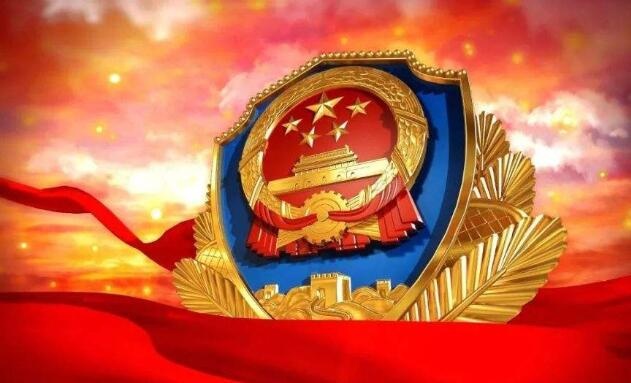 QQ截图20200117132642.jpg