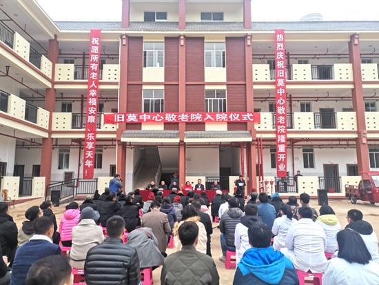 旧莫.jpg