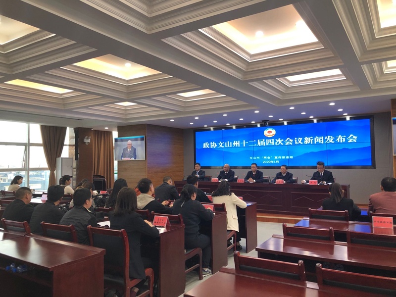 QQ图片20200112194859.jpg